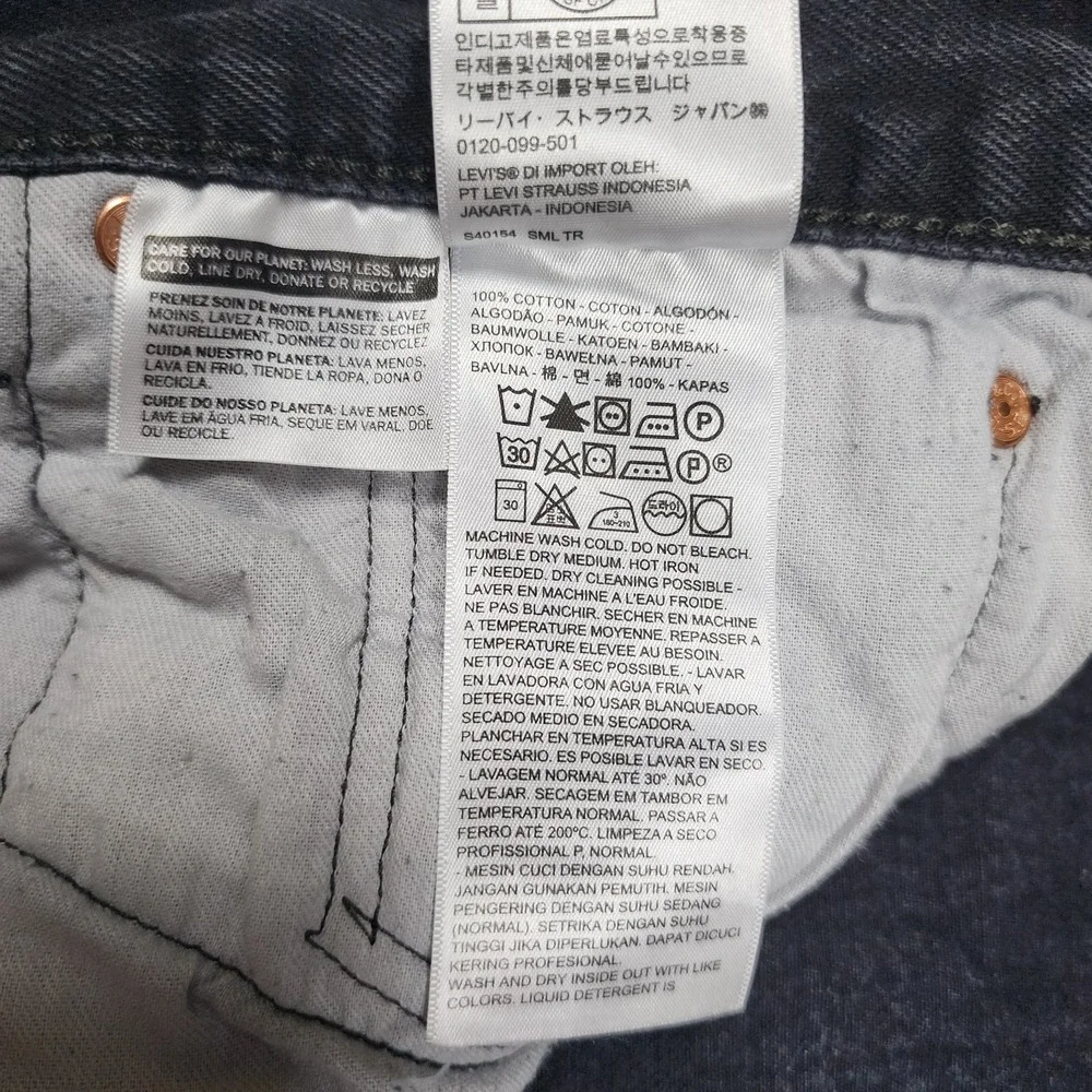 Levis 505 Jeans Mens Size 40x30 Black Regular Fit Straight Pants Button Fly
